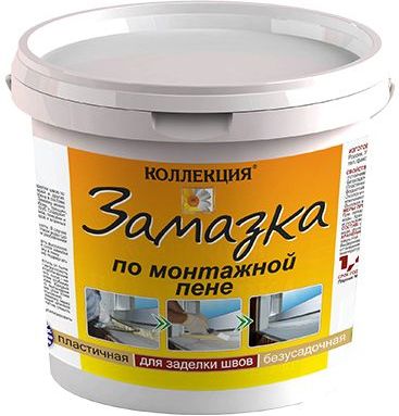 Шпаклевка-замазка Коллекция, по монтажной пене, 1.4 кг купить в СОМ