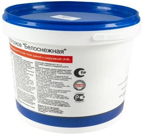 Краска акриловая VGT, для потолков, белоснежная, 3 кг купить в СОМ