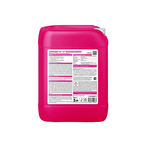 Грунтовка ЦЕРЕЗИТ СТ17 TRANSPARENT, 5 л купить в СОМ