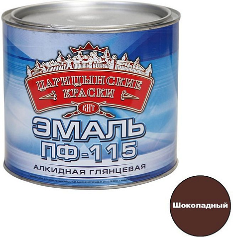 Эмаль ПФ-115 Царицынские краски, шоколад, 2.6 кг купить в СОМ