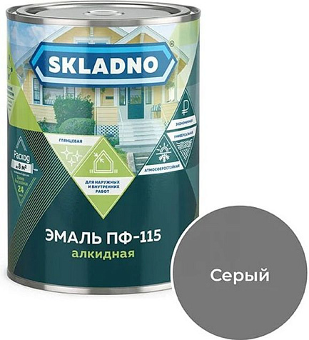 Эмаль алкидная ПФ-115 Skladno, серая, 0.8 кг купить в СОМ