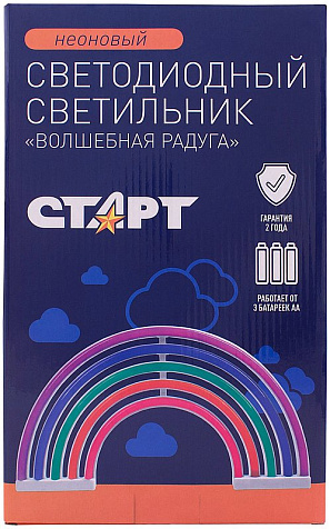 Светильник СТАРТ LED neon радуга купить в СОМ
