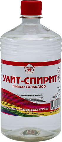 Уайт-спирит, 0.9л купить в СОМ