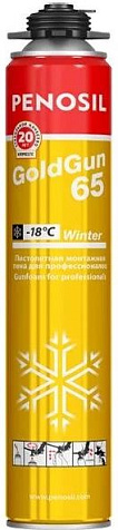 Пена монтажная профессиональная Penosil GoldGun Winter 65, летняя, 875 мл купить в СОМ