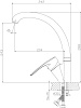 Смеситель для мойки Rossinka T40-23 купить в СОМ