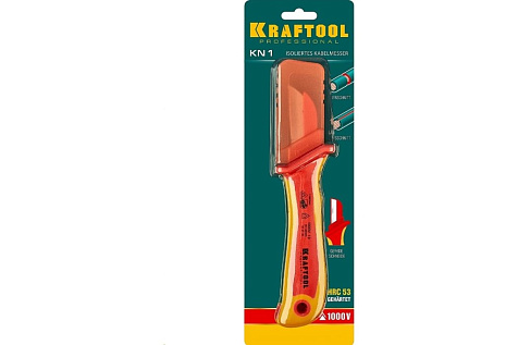 Нож диэлектрический KRAFTOOL KN-1, прямой, 1000В купить в СОМ