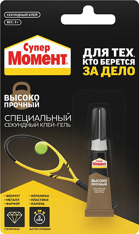 Клей Супер Момент Высокопрочный, 3 г, блистер купить в СОМ
