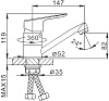 Смеситель для мойки Frap 45703-В, однорычажный купить в СОМ
