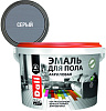 Эмаль акриловая Dali, для пола, серый, 2.2 кг купить в СОМ