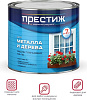 Эмаль ПФ-115 Престиж, глянцевая, желтая, 1.9 кг купить в СОМ