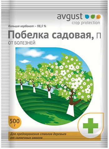 Побелка садовая 500г Август Green Belt купить в СОМ