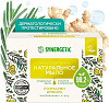 Synergetic Мыло розмарин и имбирь 90г купить в СОМ