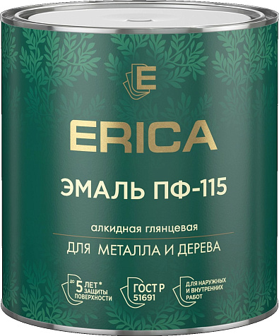 Эмаль ПФ-115 Erica, серая, 2.6 кг купить в СОМ