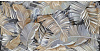 Керамогранит Alma Ceramica Spector, 1200х600х8.5 мм, 2 шт. - 1.44 кв. м. GFU60120SPR74R 2s купить в СОМ