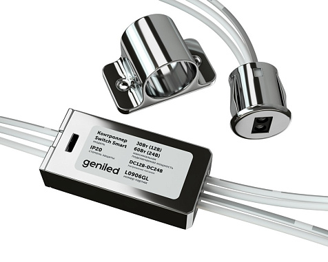 Контроллер Geniled Switch Smart купить в СОМ