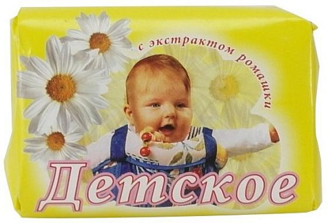 Мыло детское ромашка 150г купить в СОМ