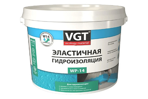 Гидроизоляция эластичная VGT WP-14, 1.3 кг купить в СОМ