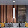 Светильник подвесной Эра PL16 WH 1хMR16/GU10 купить в СОМ