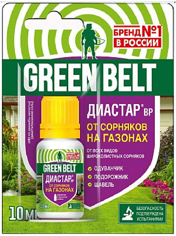 Средство от сорняков на газонах Диастар (Прополол) Грин Бэлт 10мл купить в СОМ