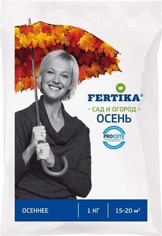 Удобрение Фертика Осеннее 1кг купить в СОМ