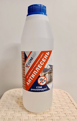 Антиплесень СОМ, 5 л купить в СОМ