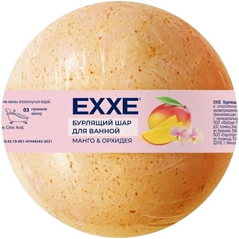 Шар бурлящий Exxe Манго и орхидея 120г купить в СОМ