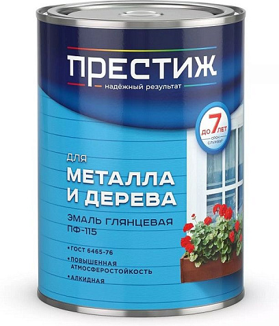 Эмаль ПФ-115 Престиж, глянцевая, синяя, 0.9 кг купить в СОМ