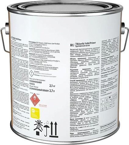 Антисептик грунтовочный Valtti Primer Tikkurila, 2.7 л купить в СОМ
