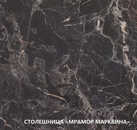 Столешница Мрамор Марквина черный, 1200х600х38мм купить в СОМ