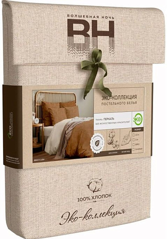 КПБ Волшебная Ночь Fern 1,5сп наволочки 50х70 Перкаль купить в СОМ