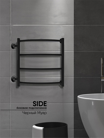 Полотенцесушитель Indigo Side, 600х500 мм, (1" - 1/2"), черный муар купить в СОМ