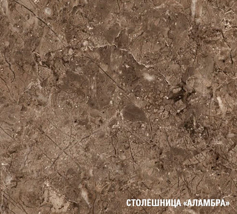 Столешница Аламбра темная, 300х600х26мм купить в СОМ