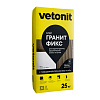 Клей для керамогранита, керамической плитки и камня Vetonit гранит фикс, 25 кг купить в СОМ